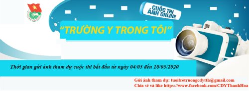 Toa sang cung UEB.png